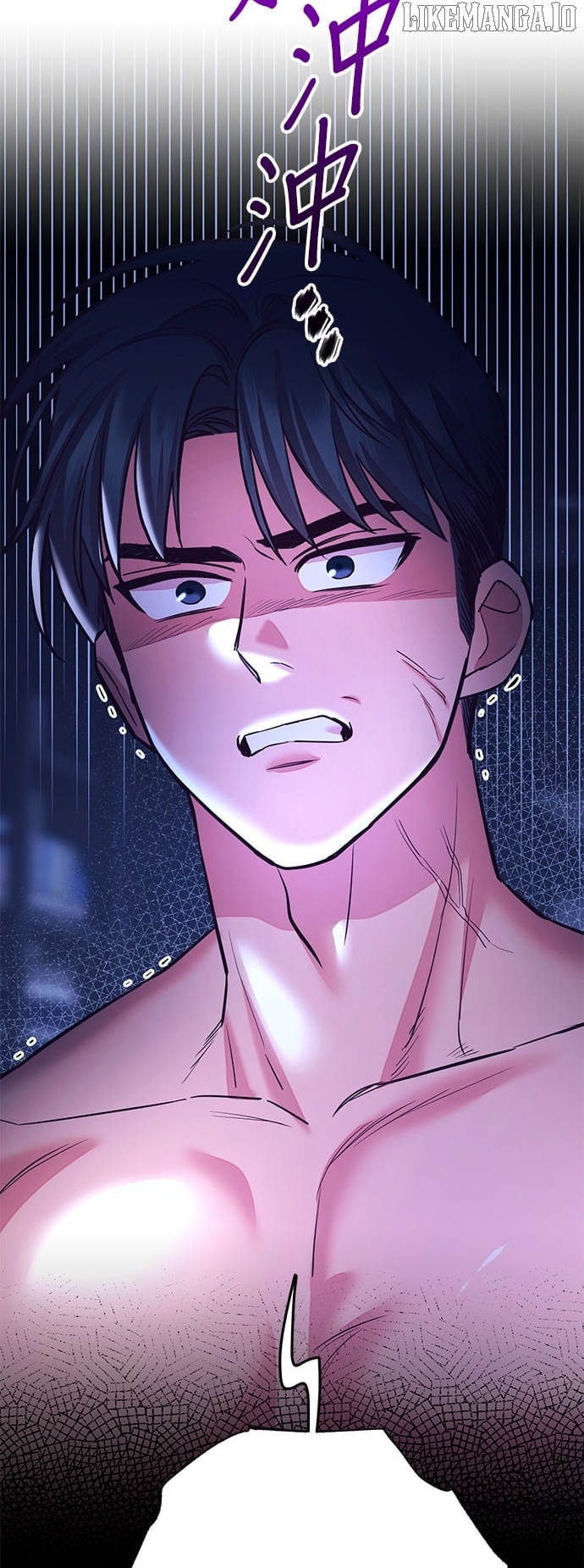 Marriage After a Close Call Chapter 30 - page 84